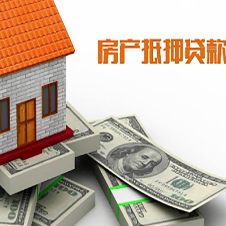 中牟贷款助贷公司新渝启服十年老牌
