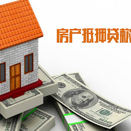 中牟银行贷款需要多久可以办理下来?