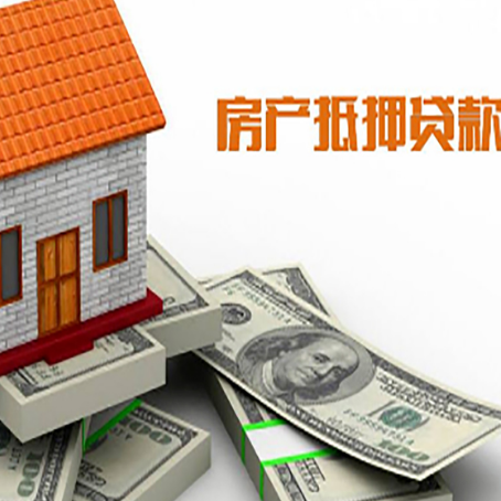 中牟贷款利率哪家银行比较低?